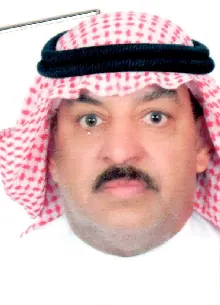 ابراهيم الغريبي